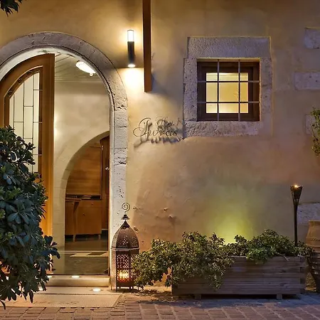 Hotel Ionas Boutique La Canea